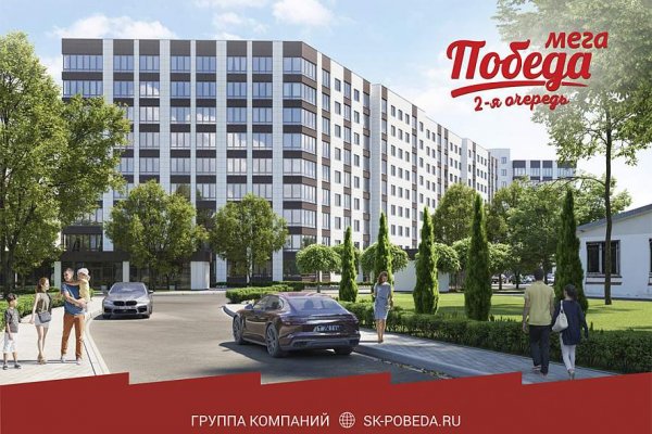 Кракен купить наркотики