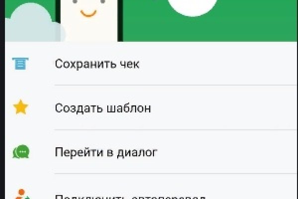 Кракен маркетплейс зеркало krk market com