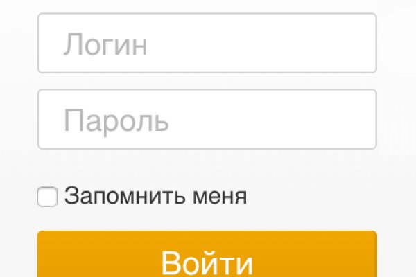 Кракен маркетплейс работает