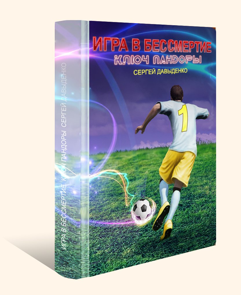 Ссылка на кракен тор браузер