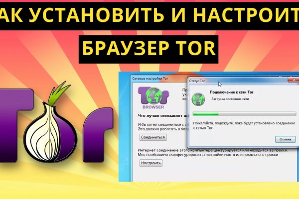 Кракен маркетплейс ссылка телеграмм