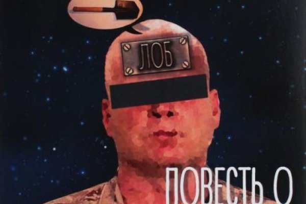 Ссылка кракен kr2web in