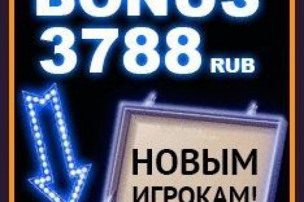 Ссылка на кракен тор
