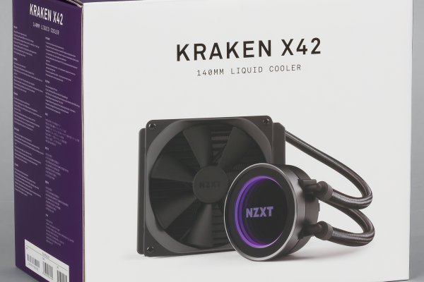 Kraken актуальное