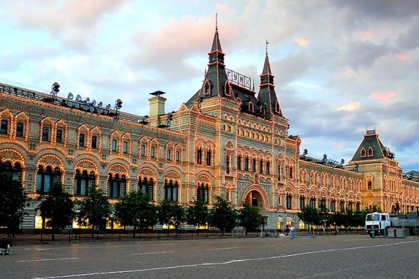 Кракен ссылка vtor