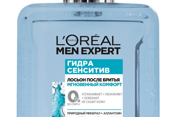 Кракен купить гашиш