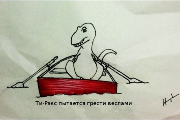 Кракен официальная kr2web in