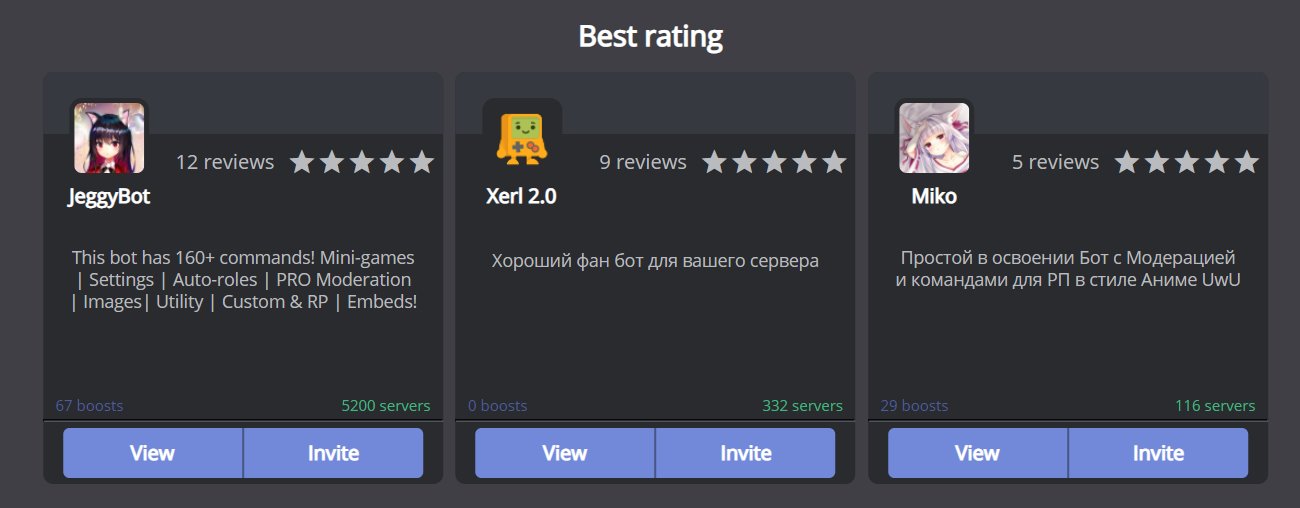 Кракен ссылка 2web