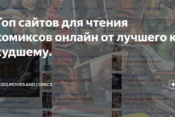Ссылка на кракена для тора