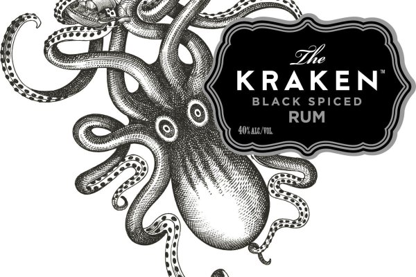 2kr kraken
