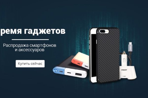 Кракен омг мега
