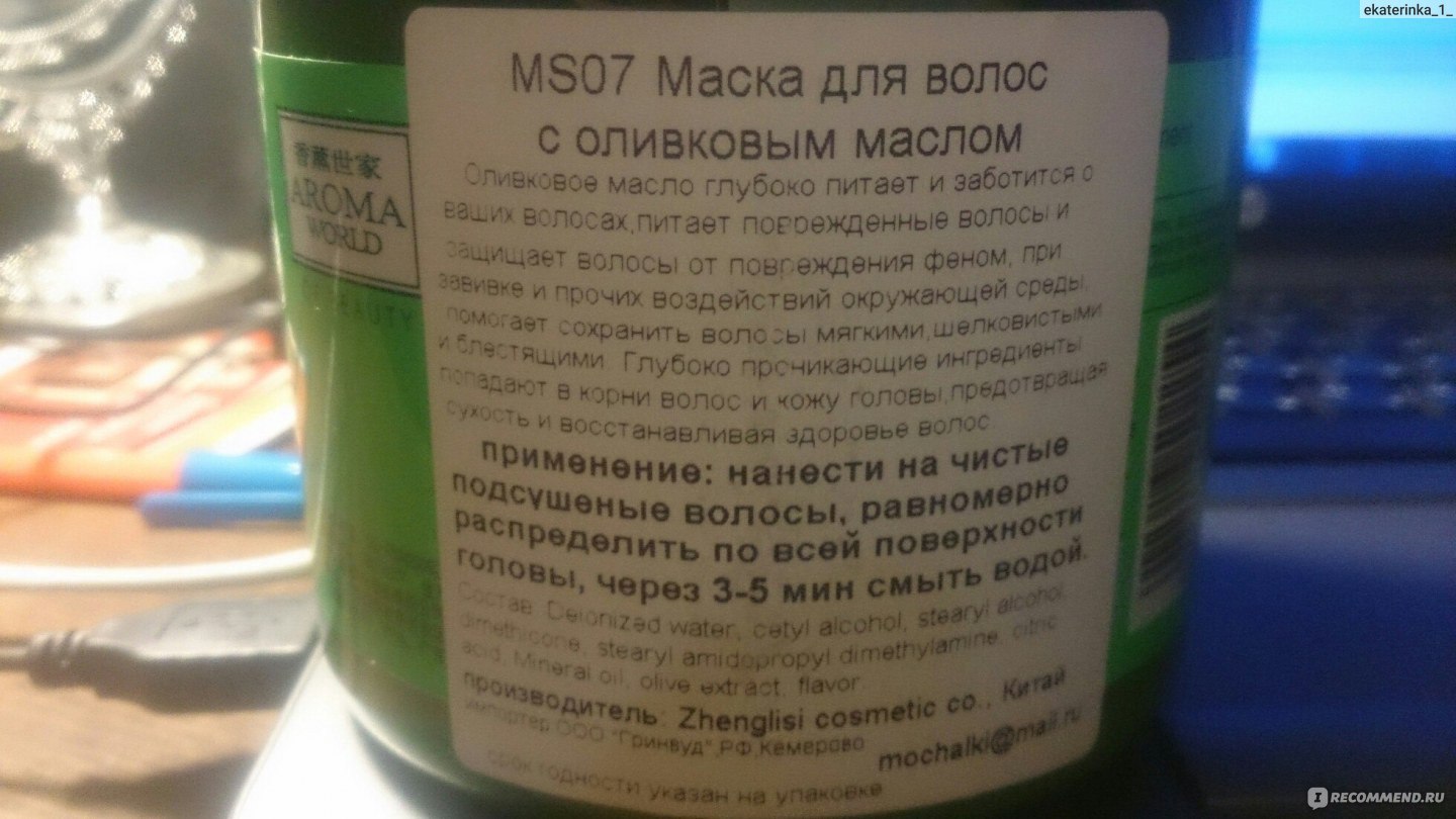 Kraken что это такое